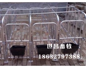 限位栏