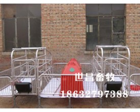 母猪产床设备