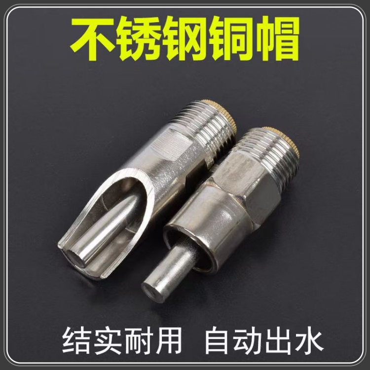 不锈钢饮水器厂家